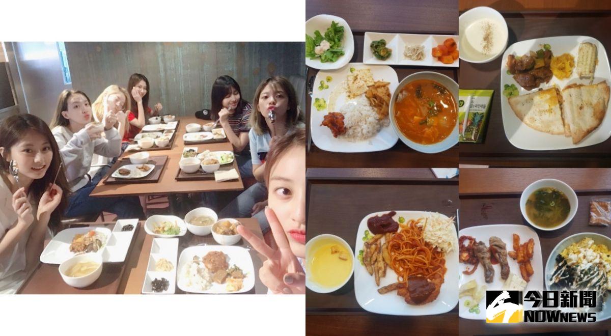 ▲JYP娛樂員工食堂菜色公開。（圖／讀者提供、TWICE IG）