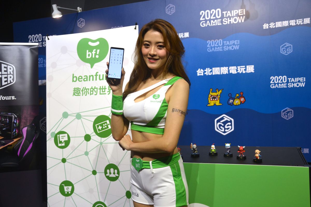 ▲橘子集團參與2020台北國際電玩展，將以「beanfun!趣你的世界」帶領四大遊戲鉅作與各式服務與玩家見面。（圖／記者顏大惟攝, 2020.01.15）