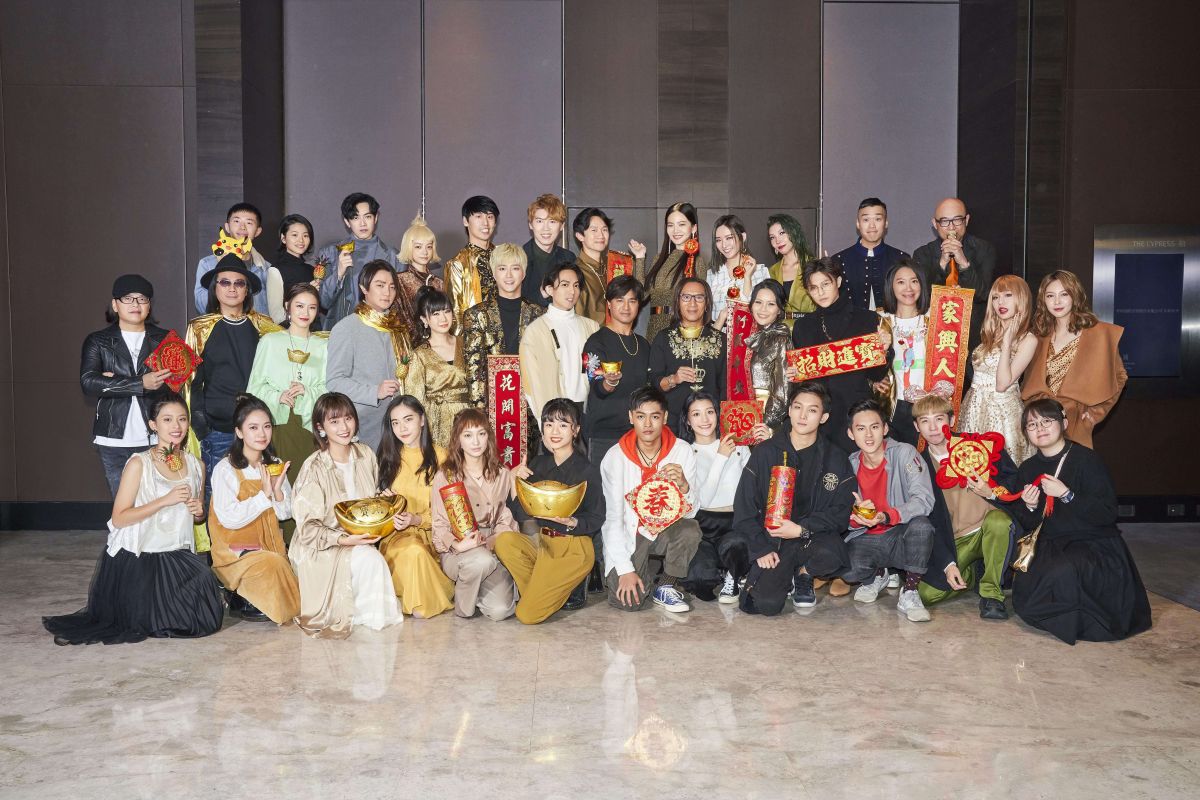 ▲華研國際尾牙，群星合照。（圖／華研國際提供）