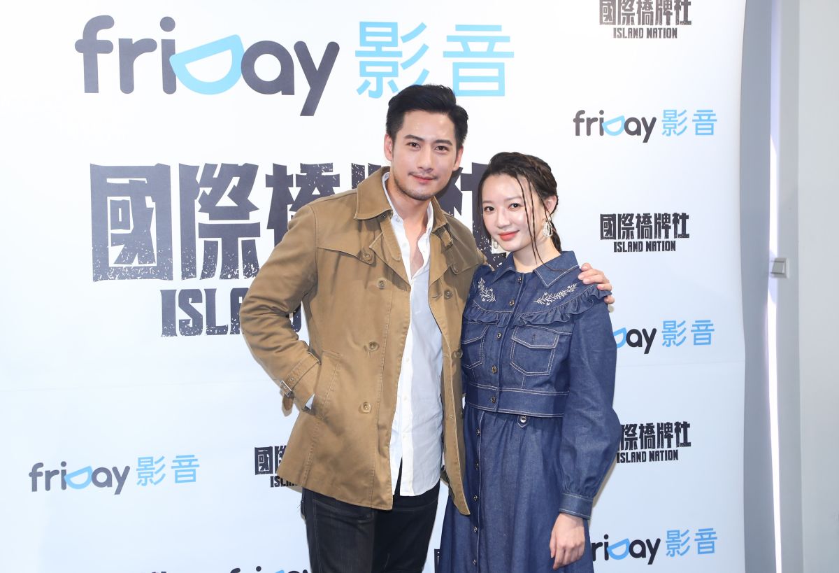 ▲周孝安（左）與李杏在《國際橋牌社》有床戲。（圖／friDay影音提供）