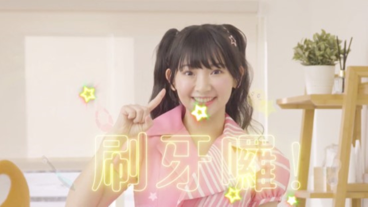 ▲新一代刷牙神曲，Jordan牙刷邀DoReMi姐姐陪孩子一起刷牙。（圖／資料照片）