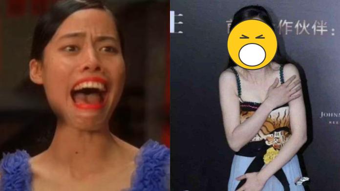 ▲在《功夫》飾演「齙牙珍」的女星陳凱師，疑似本人的照片在微博瘋傳。（圖／影片截圖、修生魷魚微博）