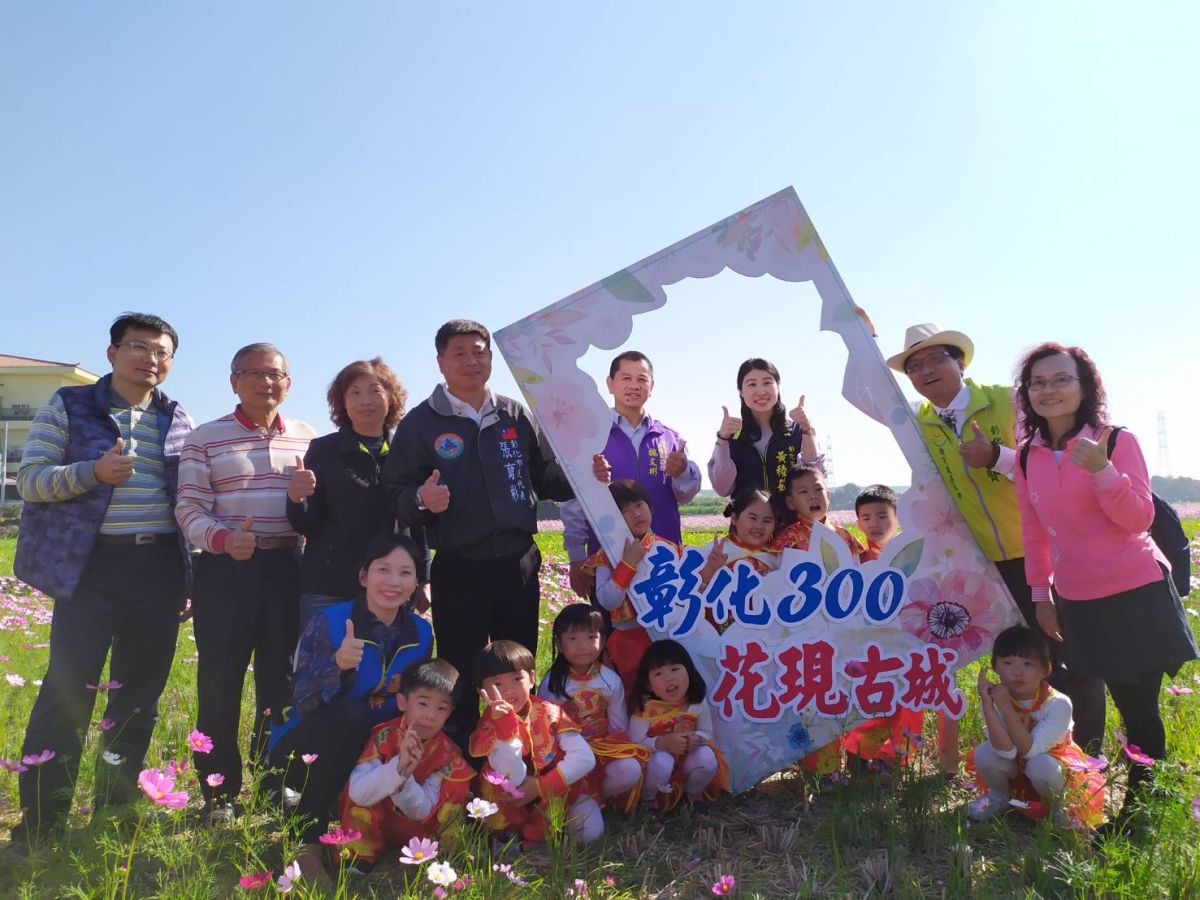 ▲彰化市長林世賢邀請大家一起來參與精彩有趣的「彰化300~花現古城」活動。（圖／記者葉靜美攝，2020.01.16）