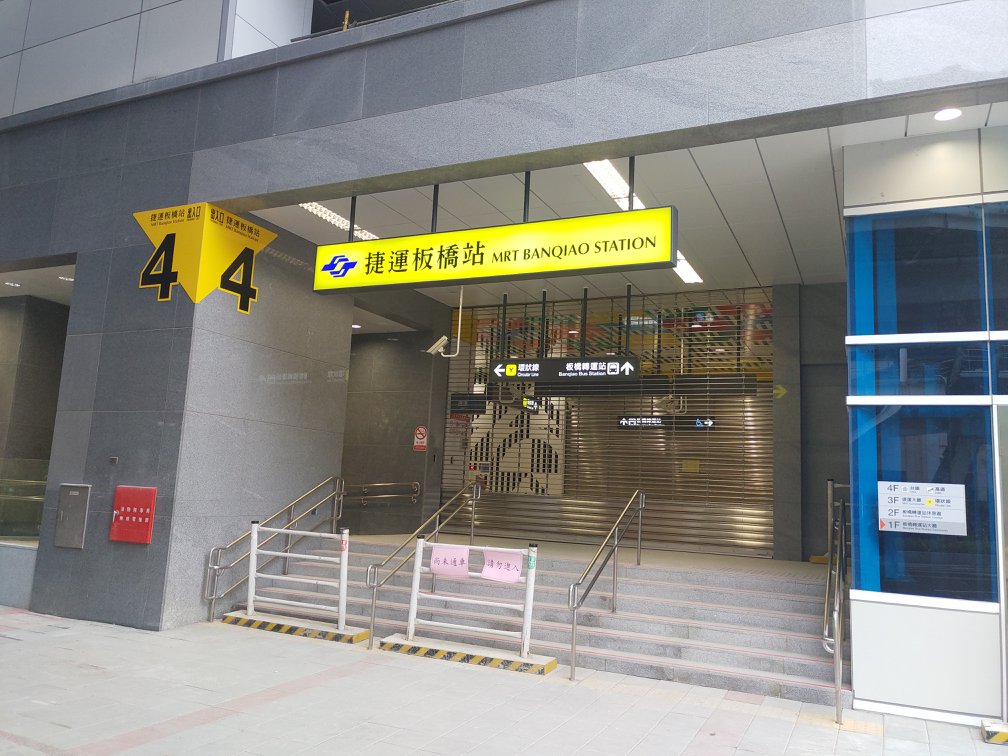 ▲環狀線從1月19日周日開始，每天上午十點至下午四點，民眾凡持電子票證於環狀線進站或出站之該路線路段里程免費。（圖／新北市捷運局提供）