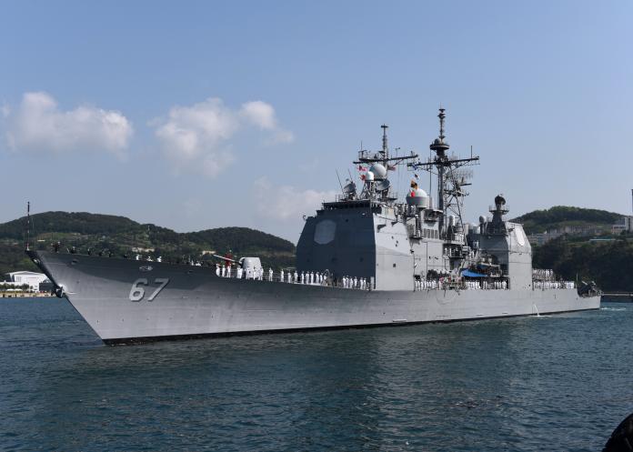 ▲美軍表示，海軍希羅號（USS Shiloh）飛彈巡洋艦已完成航經台灣海峽的行動。（圖／美國海軍）