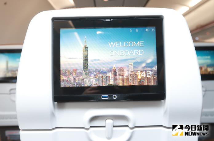 ▲星宇航空A321neo機上娛樂系統具備15.6吋1080P高畫質顯示器，免費Wi-Fi服務隨時接收訊息。（圖／記者葉政勳攝 , 2020.01.17）