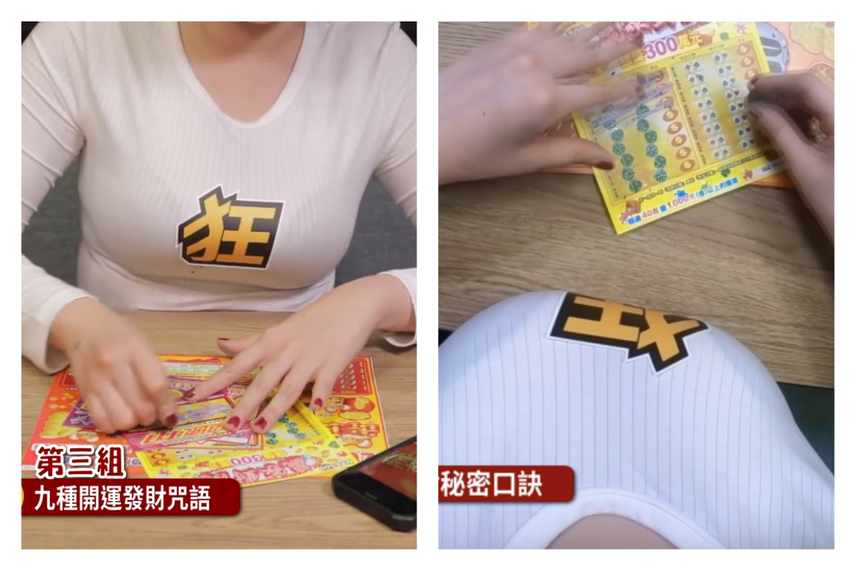 ▲（圖／翻攝自卡提諾論壇）