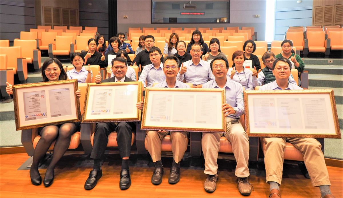 ▲交通部觀光局澎管處轄下的9處遊客中心經過4年的努力，在台灣檢驗科技(簡稱SGS) 嚴格且反覆審查後，通過國際服務驗證(QualiCert)。（圖／澎管處提供）