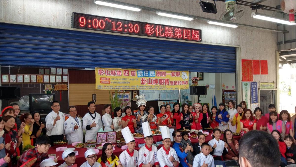 ▲第四屆卦山神廚比賽，新移民與新二代大展身手秀廚藝，現場擺出各國美食料理，令人食指大動，垂涎三尺。（圖／記者陳雅芳攝，2020.01.19）