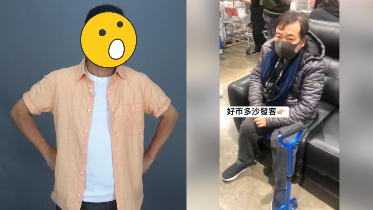 ▲資深男藝人成「好市多沙發客」被PO上爆料公社。（圖／臉書）