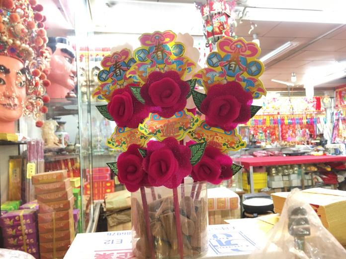 飯春花象徵家有餘糧，是台灣新年期間的吉祥物。（圖／記者黃彥昇攝）