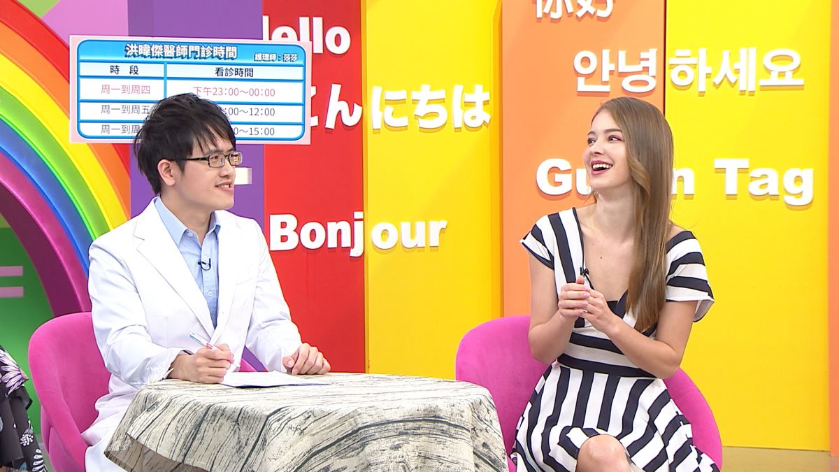 ▲安妮（右）徵男友。（圖／八大綜合台）