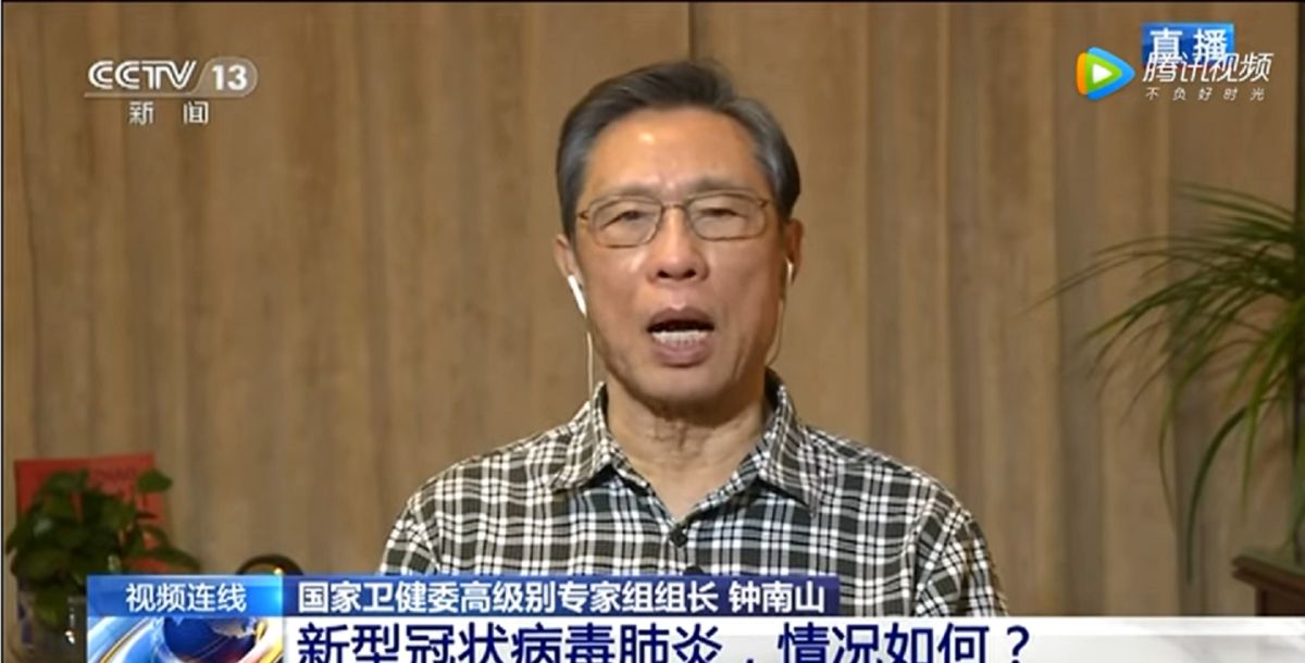 ▲中國大陸國家衛健委高級別專家組組長鐘南山。（圖／翻攝央視）