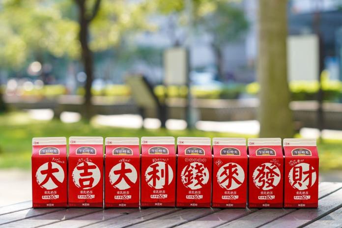 ▲過年飲料喝哪款？濃奶茶「吉利發財」正夯！(圖／資料照片)
