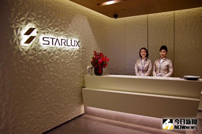 ▲星宇航空 Galactic Lounge 貴賓室正式啟用，位於桃園機場第一航廈 4 樓，佔地 46 坪，提供 31 席座位。（圖／記者陳致宇攝, 2020.01.23）