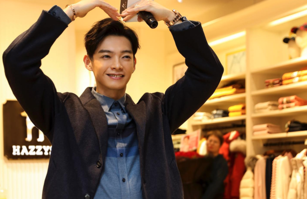 ▲辰亦儒情定曾之喬。（圖／翻攝臉書）