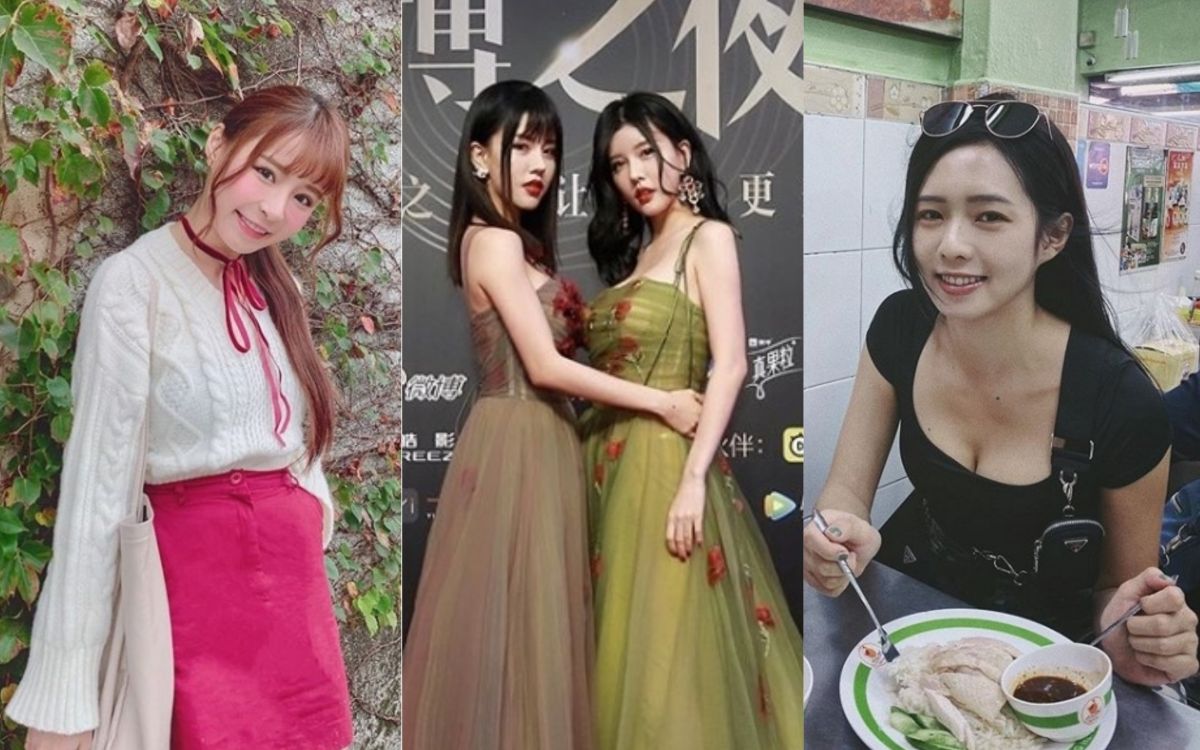 ▲元元（左）、 BY2（中）、簡廷芮（右）是演藝圈中的高顏值姐妹花。（圖／翻攝IG）