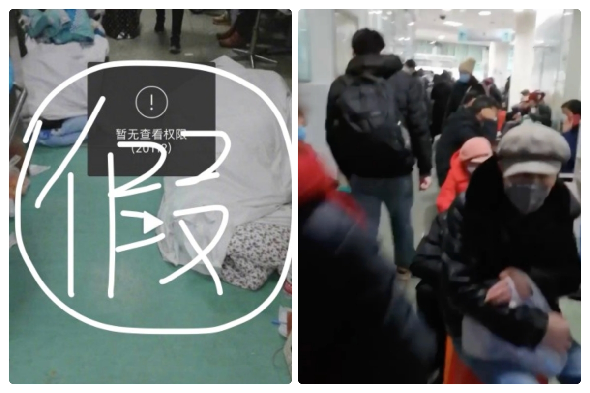 ▲大陸網友拍片稱武漢紅十字會醫院有三具屍體躺地上無人處理，「共青團中央」官方微博發文澄清是假消息。（圖／翻攝自「共青團中央」微博／ IG ）