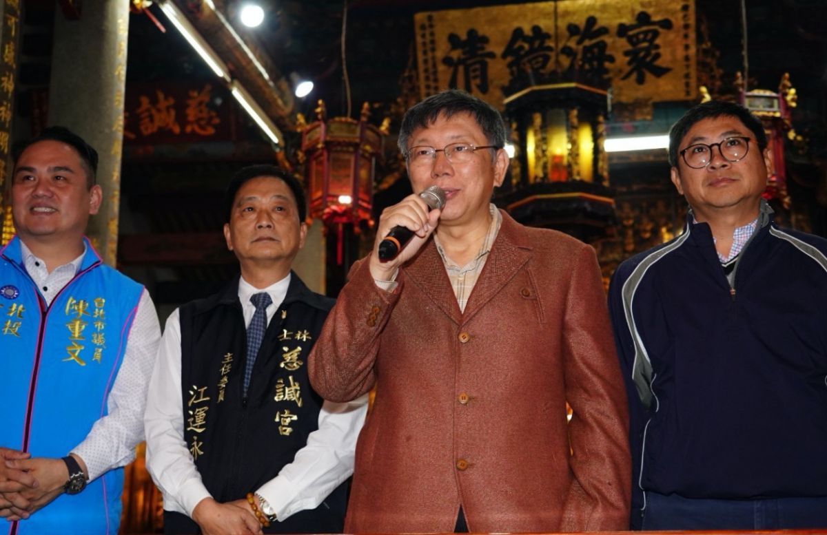 ▲台北市長柯文哲。（圖／台北市政府提供）