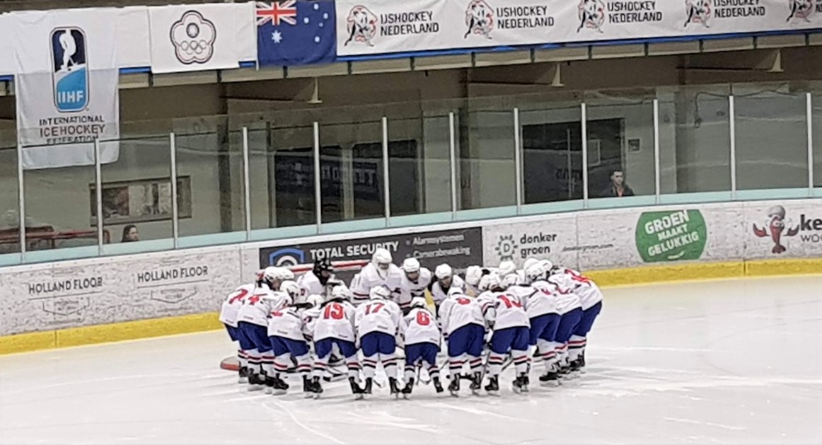 ▲中華冰球隊。（圖／冰協提供）