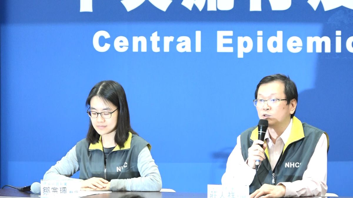 ▲中央流行疫情指揮中心今（26）日晚間7點40分召開臨時記者會，確診台灣第4例武漢肺炎病例，為北部1名50多歲的女性。（圖／記者林調遜攝, 2020.01.26）