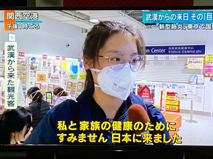 ▲先前日本媒體採訪到一名來自武漢的大陸女客。（圖／翻攝自 @MISIA_JAZZ 推特）