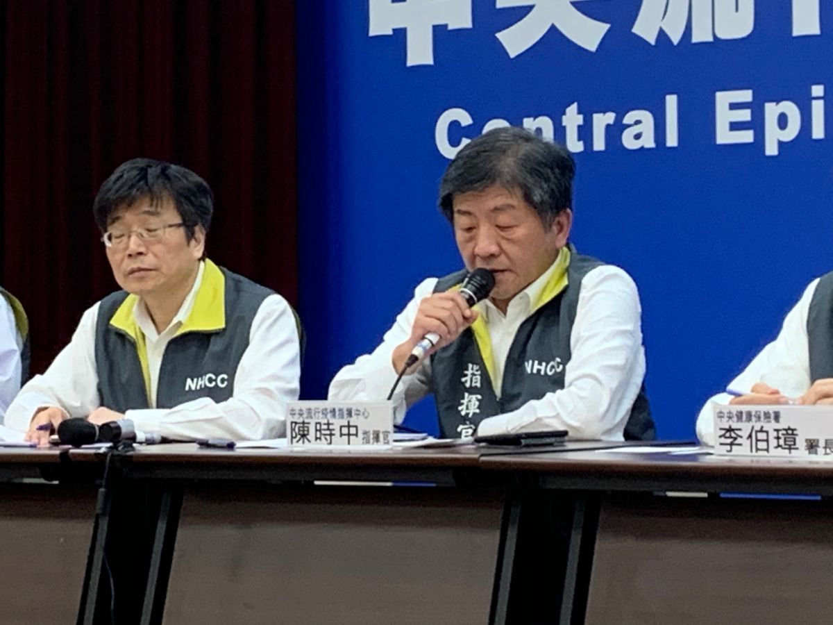 ▲武漢肺炎蔓延，中央流行疫情指揮中心召開記者會說明最新疫情。（圖／記者顏真真攝，2020.1.27）