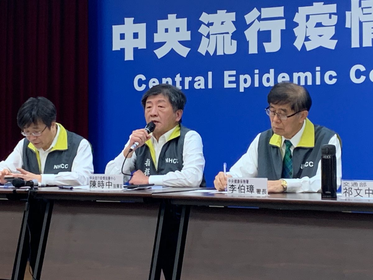 ▲武漢肺炎蔓延，中央流行疫情指揮中心召開記者會說明最新疫情。（圖／記者顏真真攝，2020.1.27）