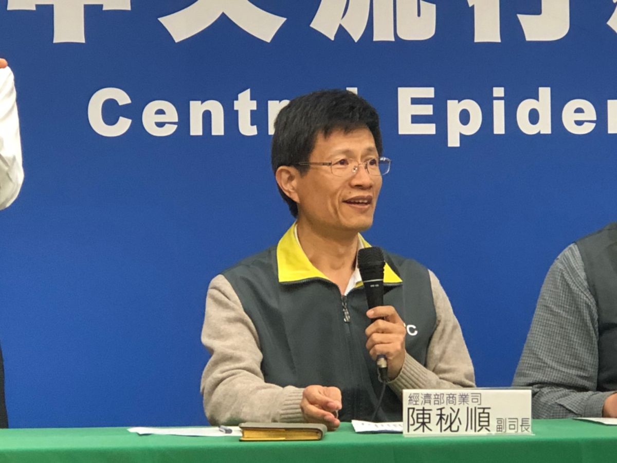 ▲武漢肺炎蔓延，中央流行疫情指揮中心召開記者會說明最新疫情。（圖／記者劉雅文拍攝109.1.28）