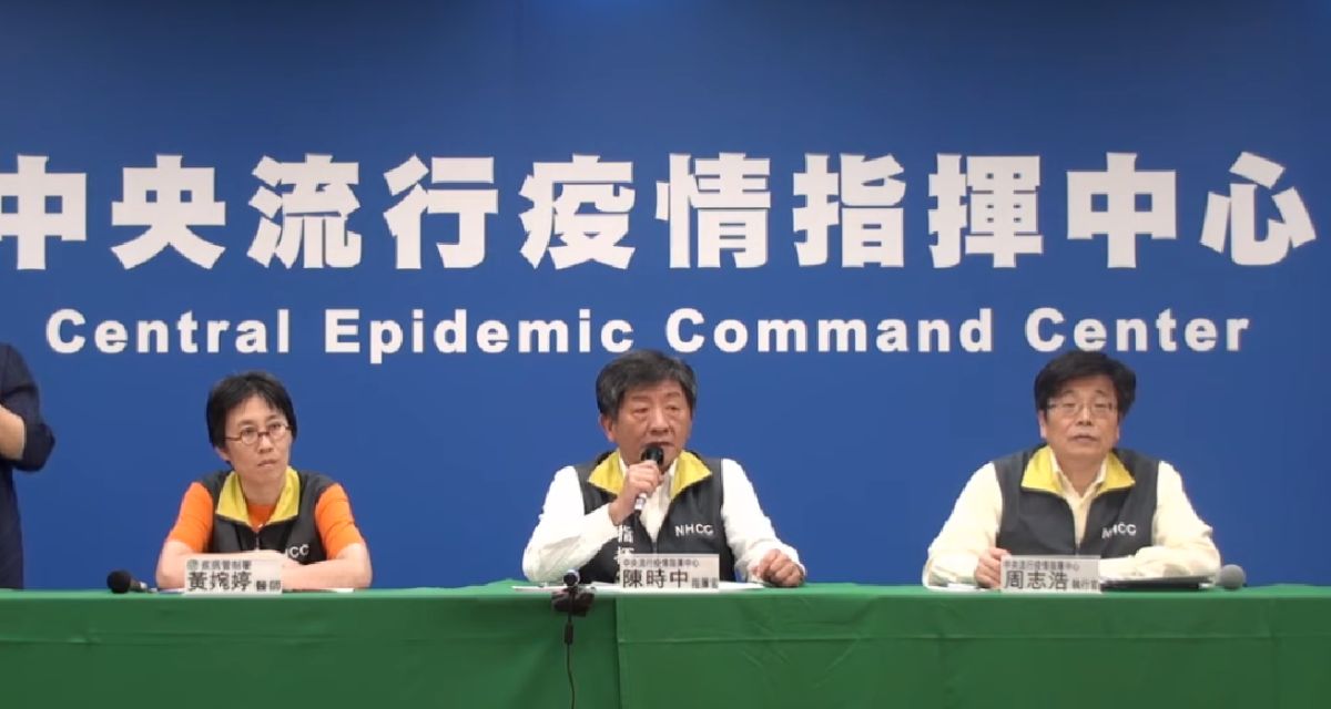 ▲武漢肺炎蔓延，中央流行疫情指揮中心召開記者會說明最新疫情。（圖／記者劉雅文拍攝109.1.28）