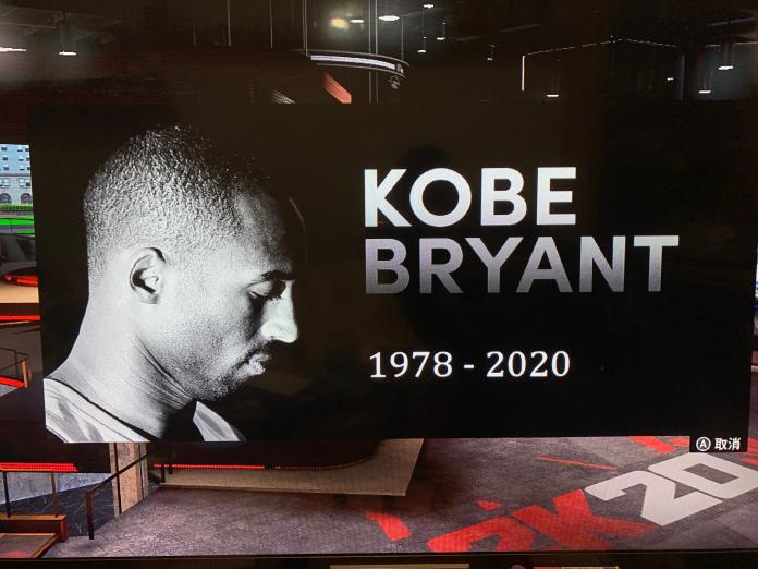 NBA／超暖心！為了向Kobe致敬　NBA明星賽大改制24秒挑戰
