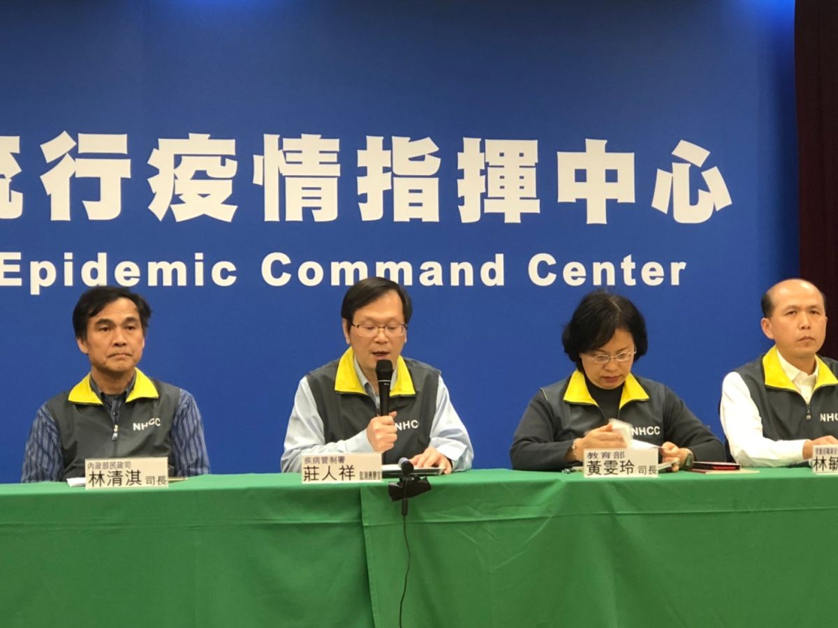 ▲武漢肺炎疫情蔓延，中央流行疫情指揮中心召開記者會說明最新狀況。（圖／記者劉雅文拍攝109.1.29)