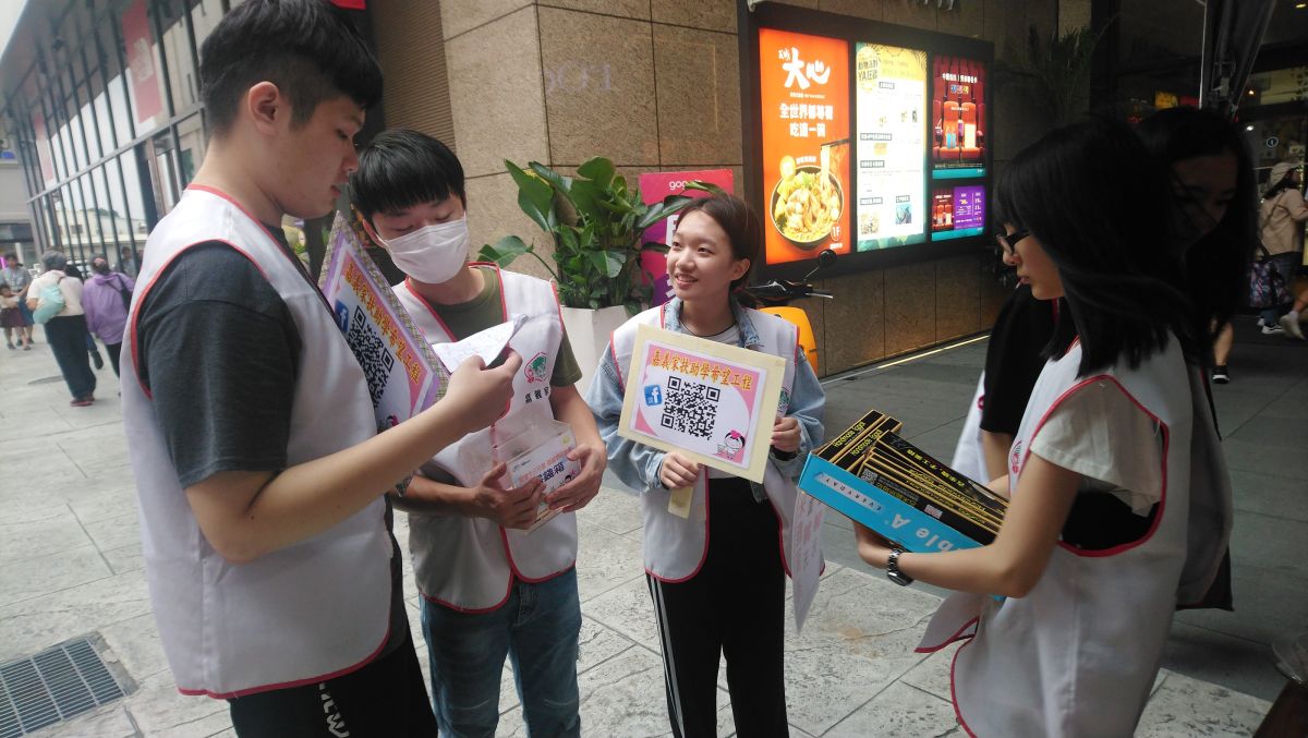 ▲嘉義家扶中心籌辦義賣活動，籌募弱勢孩子助學金。（圖/嘉義家扶提供，2020.01.30）