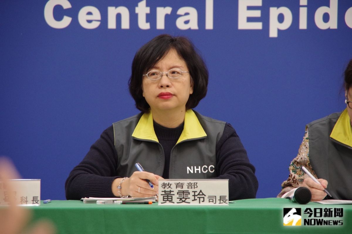 ▲中央流行疫情指揮中心，建議中港澳入境的學生及教職員工在家休息 14 天，教育部說明，若需要請假將不列入缺席紀錄及年終考績。（圖／記者陳致宇攝, 2020.01.30）