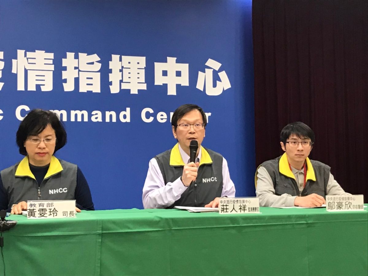 ▲疾管署副署長莊人祥今（31）日說明大陸武漢肺炎情況。（圖／記者賴志昶拍攝109.1.31）