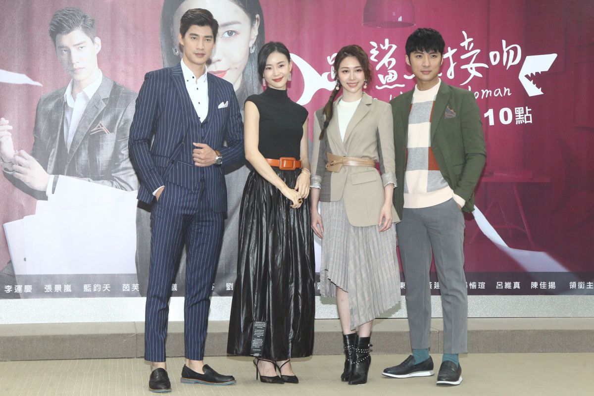 ▲《跟鯊魚接吻》主要演員羅宏正（左起）、鍾瑶、張景嵐、李運慶等人出席《跟鯊魚接吻》首映會。（圖／記者葉政勳攝 , 2020.01.31）