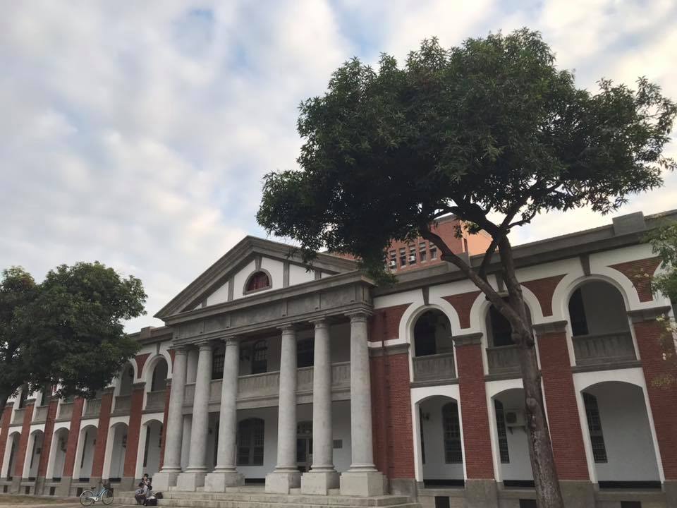 ▲繼今（31）日稍早中山大學宣布延期開學後，成功大學也在剛剛宣布，延後2周開學。（圖／翻攝自成大臉書）