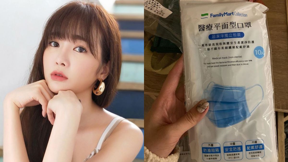 ▲舒子晨的「口罩文」網友超有感。（圖／IG）