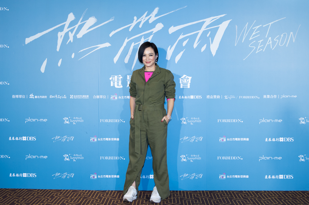 ▲《熱帶雨》首映會女主角楊雁雁。（圖／好威映象）
