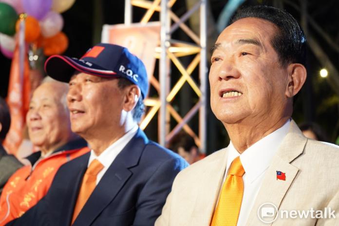 ▲ （圖／新頭殼）