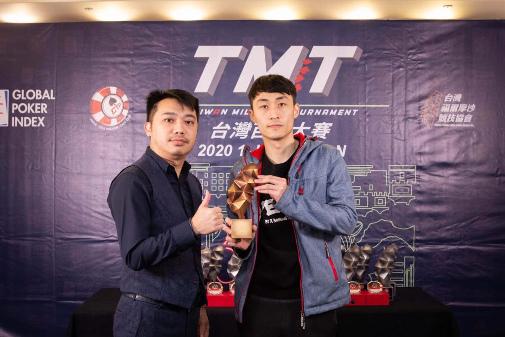 前AHQ《英雄聯盟》下路選手An（右）拿下2020台灣百萬大賽德州撲克賽事開幕賽冠軍。   圖：翻攝自Ctpclub華人德州撲克競技粉專