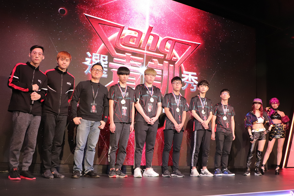 ahq舉辦青訓營活動，選出5名「選秀之星」入隊。   圖：ahq提供