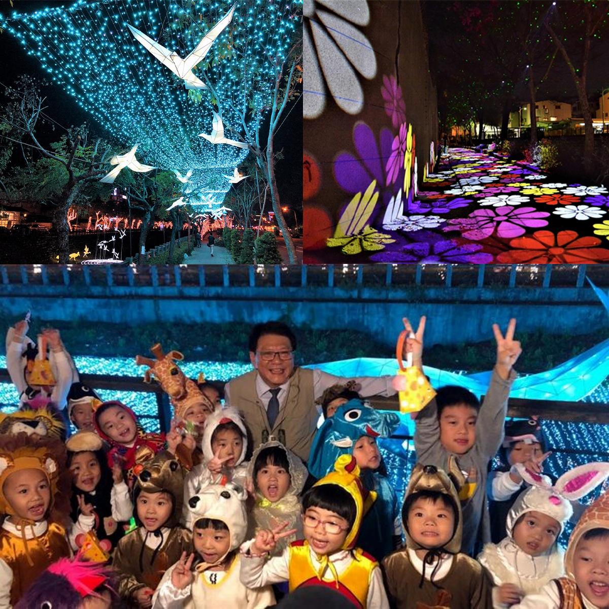 ▲綵燈節今年以「森林動物派對」為主題，規劃了「森林」、「海洋」、「草原」與「極地」四大主題燈區。（圖／屏東縣政府提供2020.01.06）