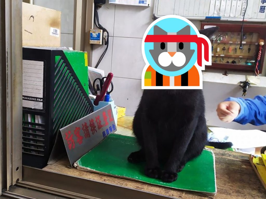 網友紅茶家社區警衛室出現一名新來的菜鳥警衛（圖／網友紅茶授權提供）