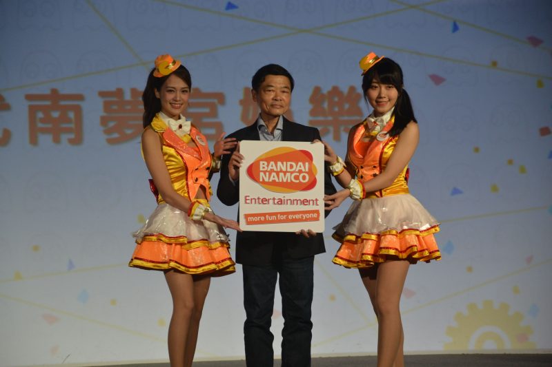 TpGS20／歡慶PAC-MAN四十周年　台灣萬代南夢宮娛樂打造史上最大展區
