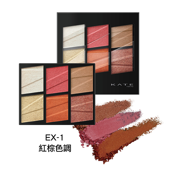 ▲KATE凱婷 同調六色眼彩盤EX-1紅棕色調 NT$540。（圖／KATE凱婷 ）