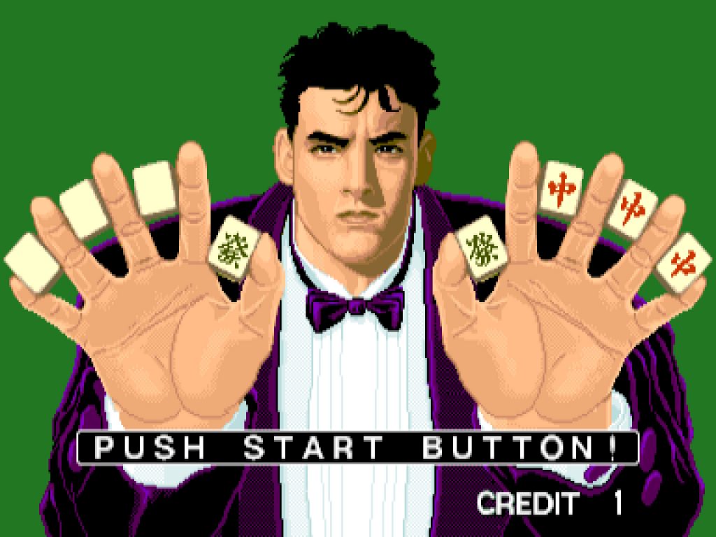 ▲ 擁有帥氣臉龐的主人公「淺井春雄」。