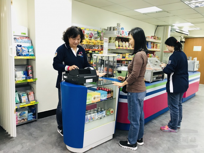 松山福利站試營運
