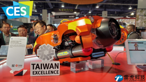 網紅翻車！雷虎直指Cheap惡意影射不實內容　將提出告訴
