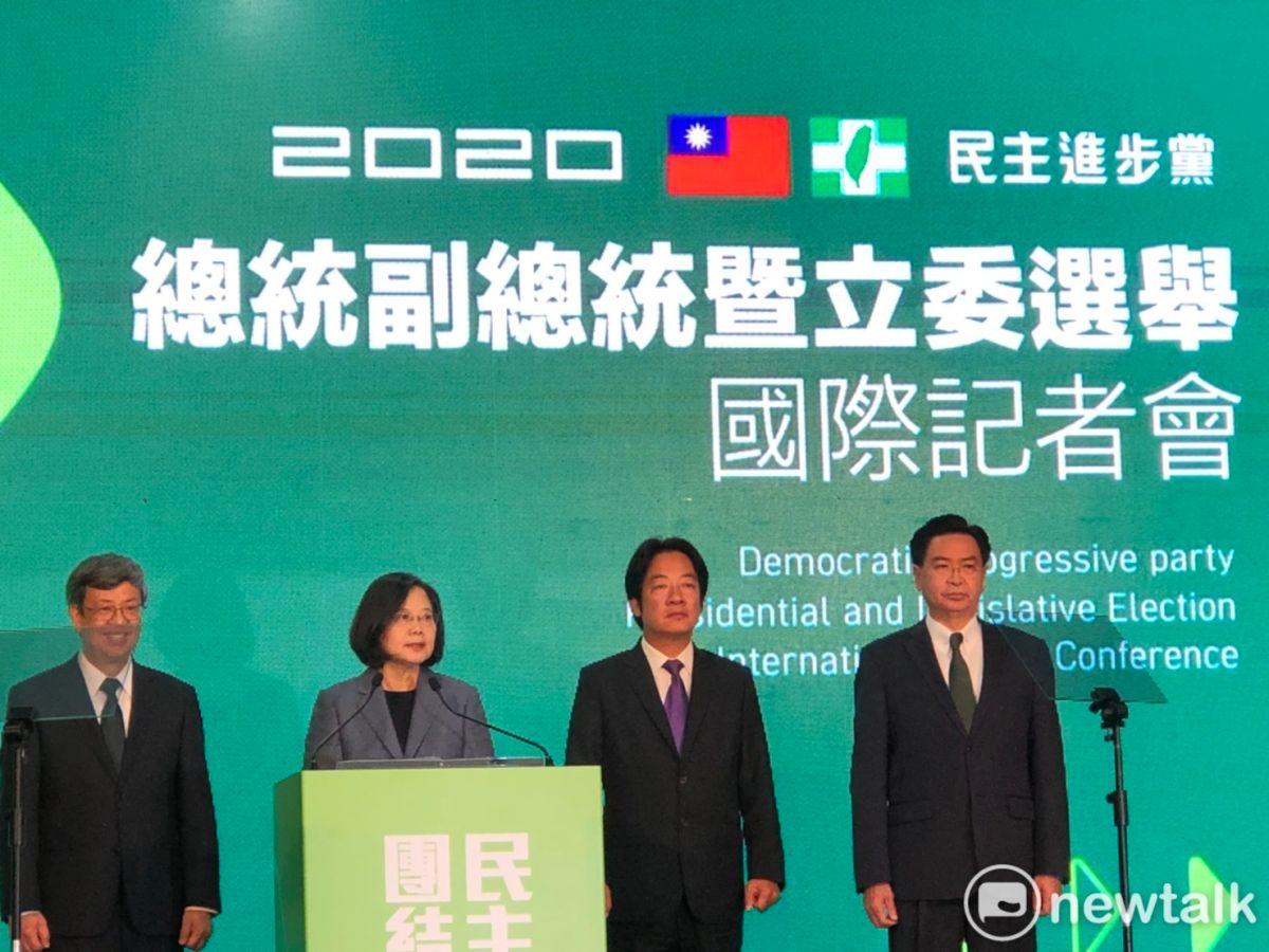 ▲ （圖／新頭殼）